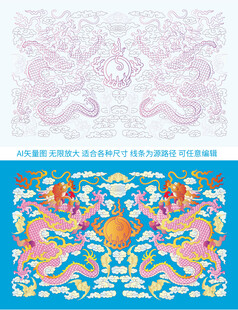 双龙纳福烫金龙高档礼盒龙线描龙