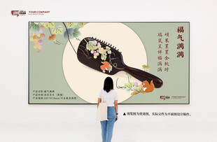 木梳