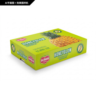 水果包装 坚果包装