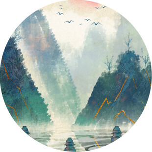 水墨山水意境图
