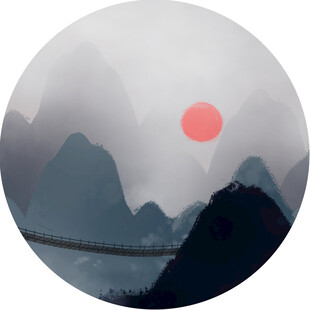圆形水墨山水间的红日光景