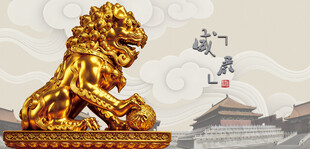 金色雄狮雕塑古典背景