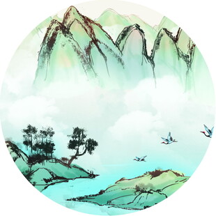 水墨山水圆形写意画