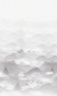 水墨山水意境图