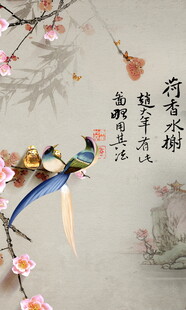 中式花鸟图灵动自然之美