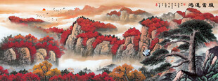 鸿运当头