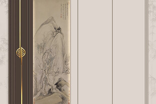 格栅山水宋氏美学背景墙