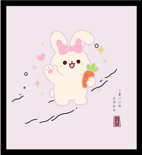 手绘矢量可爱小兔手持胡萝卜插画
