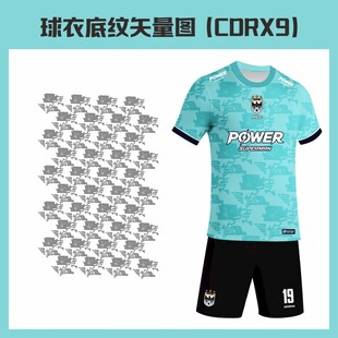 球衣底纹矢量图