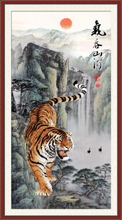 国画老虎