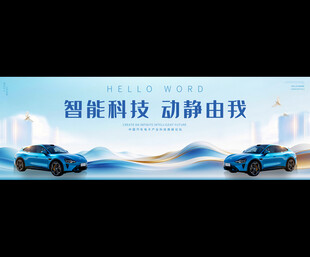 汽车KV