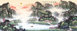 国画山水瀑布风景图