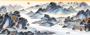 仿古山水画古典山水画