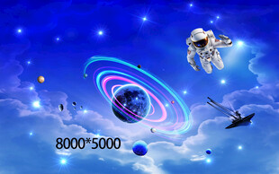宇宙星空