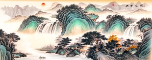 古典山水画仿古山水画