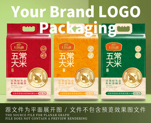 复古简洁热合大米包装设计