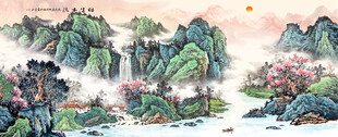 水墨山水国画风景图