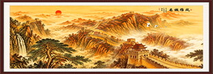 国画长城