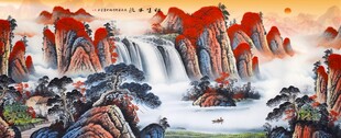 中式山水瀑布风景图