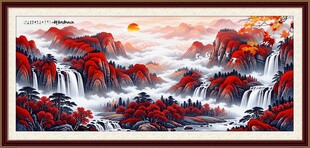 万山红遍