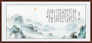 沁园春雪