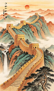 长城玄关画