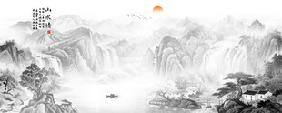 水墨山水画