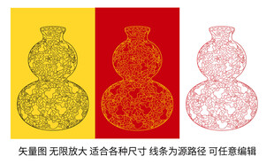 中国吉祥葫芦纹样福禄万代烫金纹