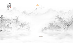 现代简约新中式水墨山水画背景墙