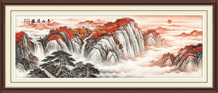 泰山日出