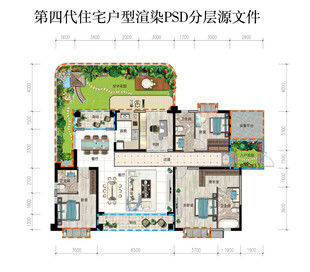 第四代空中庭院户型图渲染分层