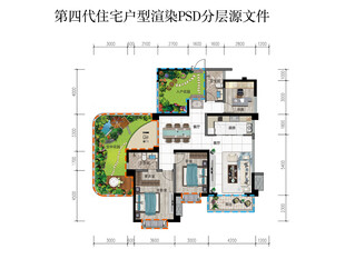第四代空中住宅户型渲染图