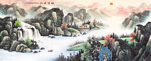 水墨山水国画风景图