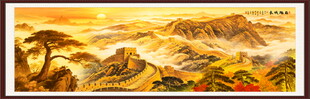 金色万里长城