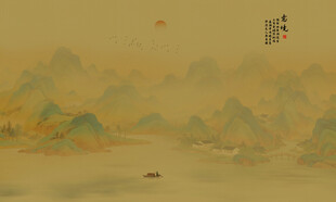 水墨山水画