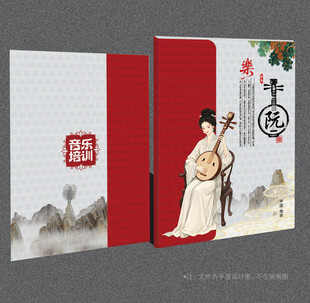 阮封面