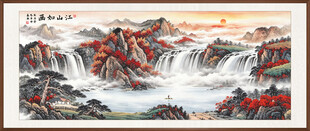聚宝盆招财山水画