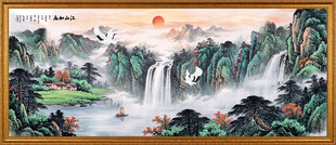 国画山水