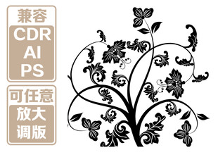 黑白花纹装饰树 矢量