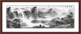 山水中堂画 旭日东升国画