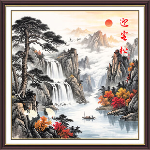 迎客松国画