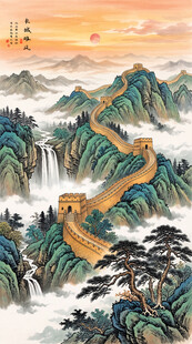 长城国画