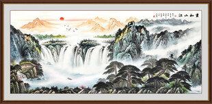山水国画