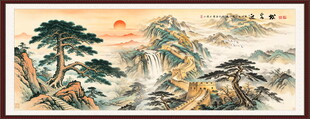 国画长城迎客松