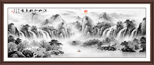 新中式山水画
