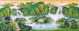 山水国画风景图