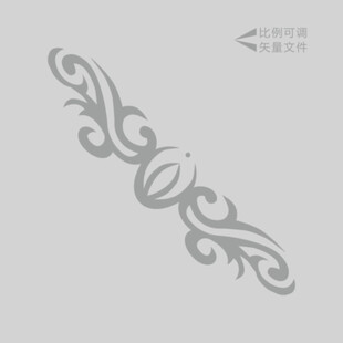 卷草图案