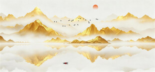 金色山水画