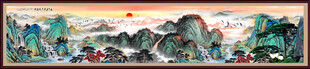 泰山日出