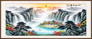 聚宝盆